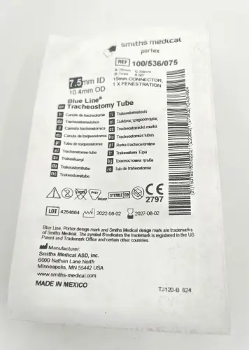 Трахеостомическая трубка 7,5 (100/536/075) фото 3 Трахеостомическая трубка 7,5 (100/536/075) фото 3