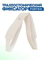 Фиксатор трахеостомической трубки для детей первого года жизни