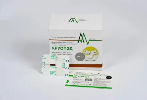 Пластырь медицинский фиксирующий "Круопэд" 6*8 см (прозрачная основа) (811213) Пластырь медицинский фиксирующий "Круопэд" 6*8 см (прозрачная основа) (811213)