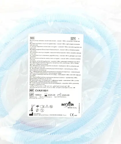 Дыхательный коаксиальный контур, 1,5м фото 2 Дыхательный коаксиальный контур, 1,5м фото 2