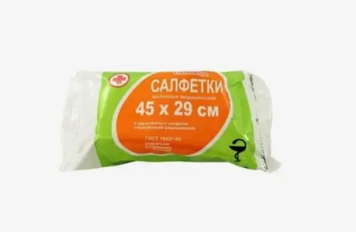 Салфетки стерильные 2-х слойные 45х29 см №5 () Салфетки стерильные 2-х слойные 45х29 см №5 ()